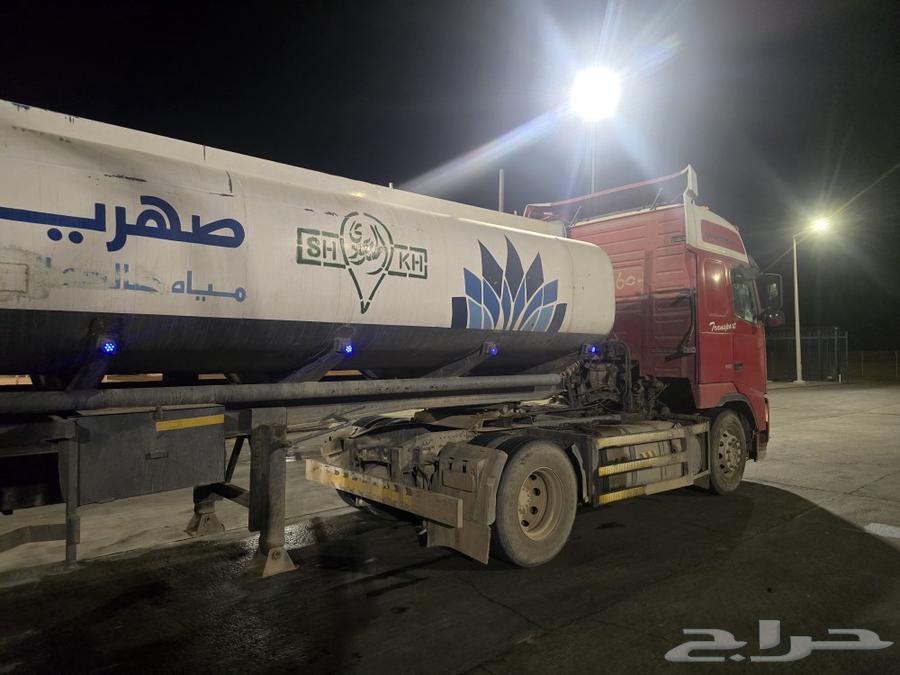 راس فولفو 200563195135203841112