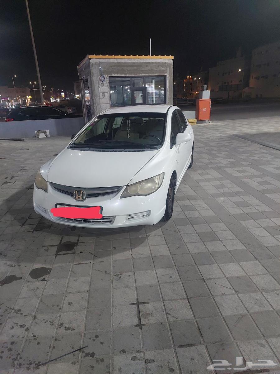 Honda Civic 2006631971737697301117