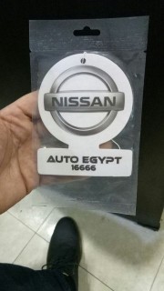 فواحات سيارات وملطف جو عرض خاص العيد اخر 10 الأواخر 40 هلله63493701932545113