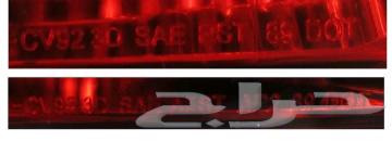 Background cases for Civic eg6 crystal63196657497217112