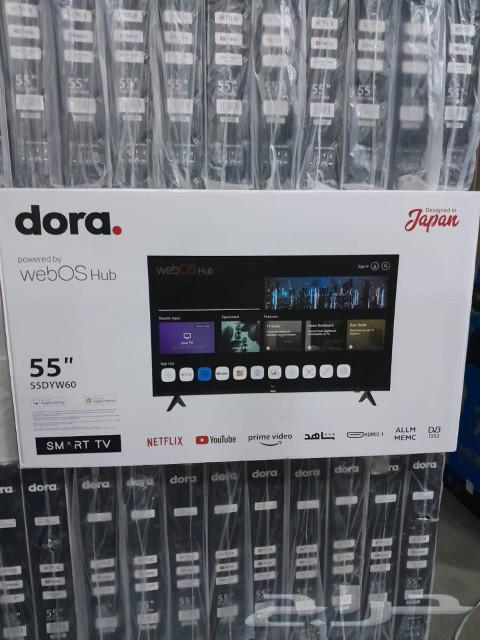 شاشه دورا 55بوصه4K نضام ويبوس631332471537941111