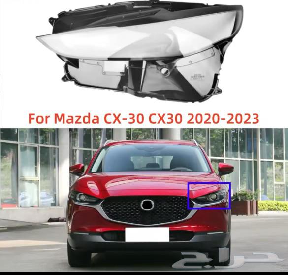 قزاز شمعات مازدا63197190551681114