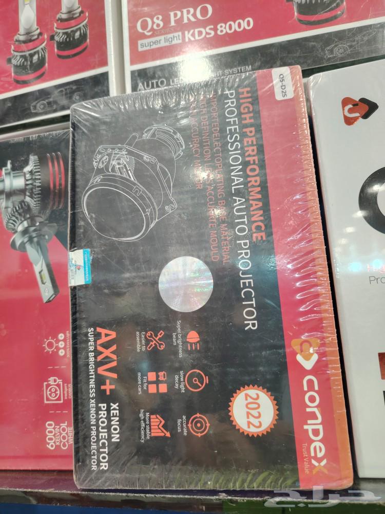 Laser lenses. Q7 LED. Q7 laser. Q5 xenon. Q5 LED, one-year warranty.63136746676737111