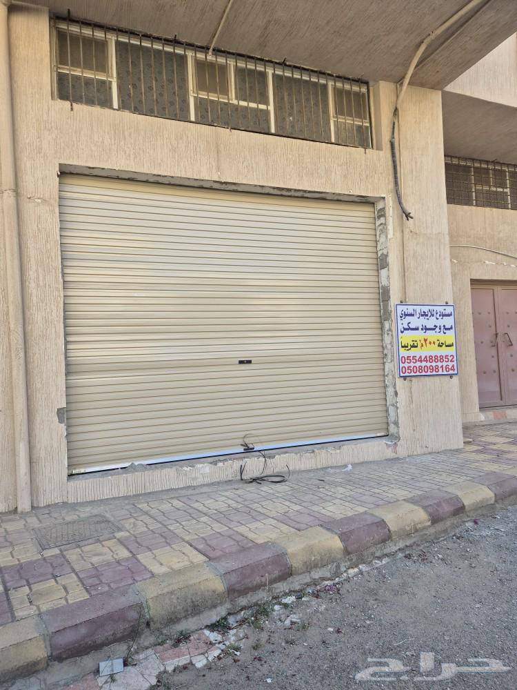 Warehouse for rent in the middle of the yard630099964136981123