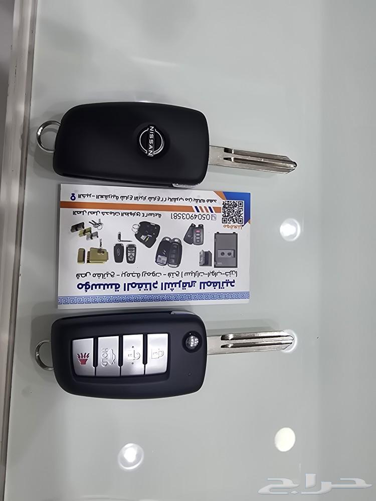 Nissan Sunny 2022 2023 2024 in full63197194212482119