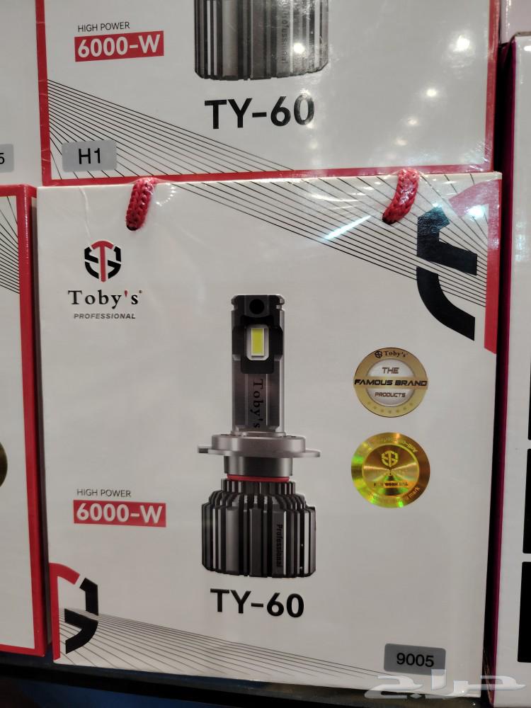 Laser lenses. Q7 LED. Q7 laser. Q5 xenon. Q5 LED, one-year warranty.63136746676737112