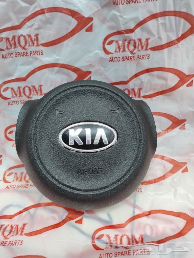 Kia Optima 2014-2015 seat cover63156757539842111