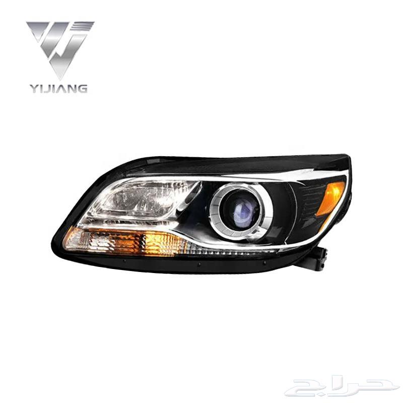 Malibu Xenon Light Set63195660839298112