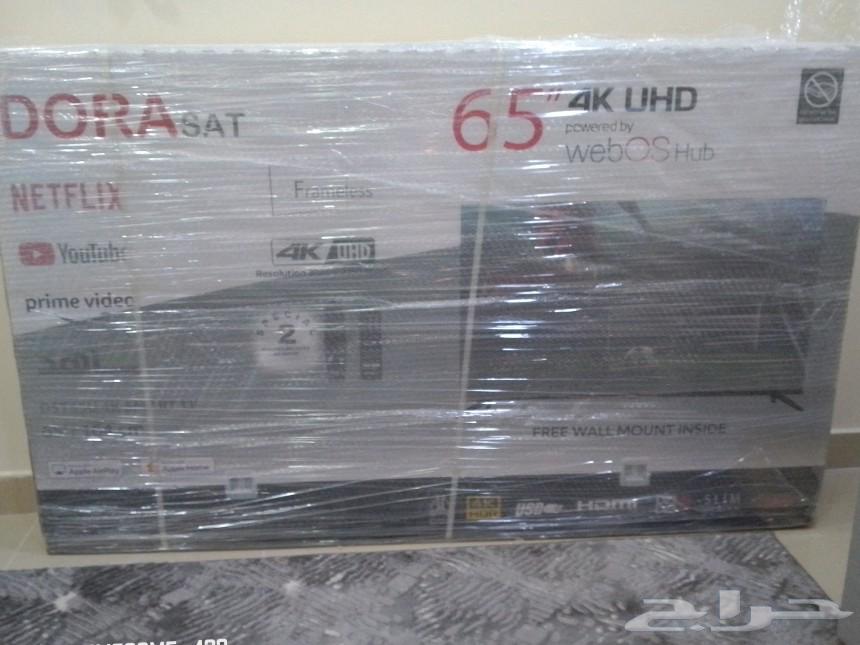 65-inch screen631961562158101128
