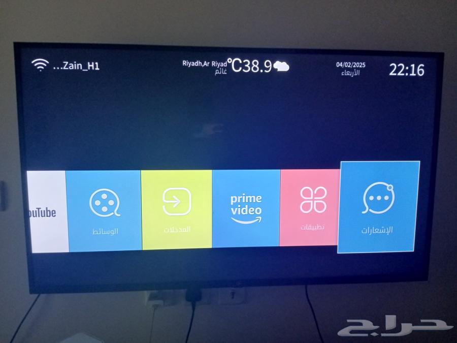شاشه 58 بوصه 4k ذكيه631327655645451126