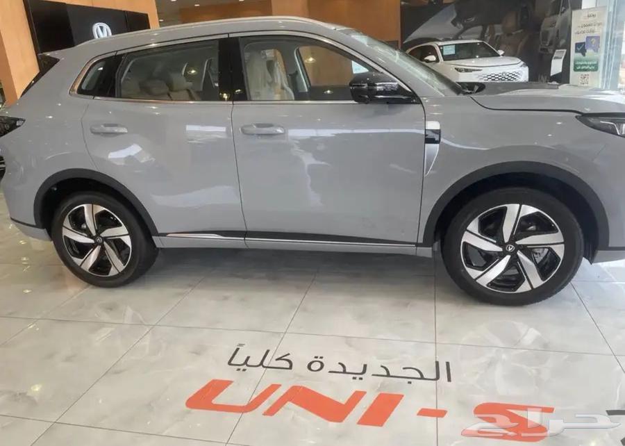 Shanjan Yuni S 2025 special offer for cash customers63192624912771112