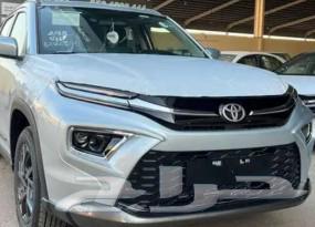 Toyota Urban Cruiser 202563193143532930111