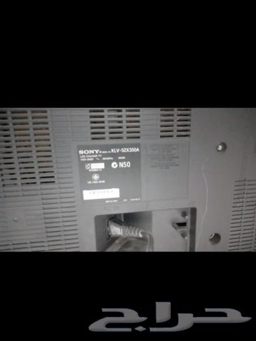 Sony 55-inch screen631327658375691127