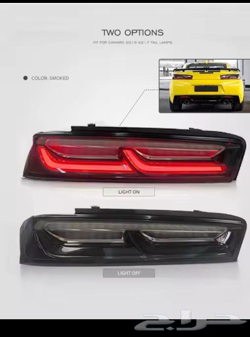 Rear injuries of Camaro 201863194663783938111