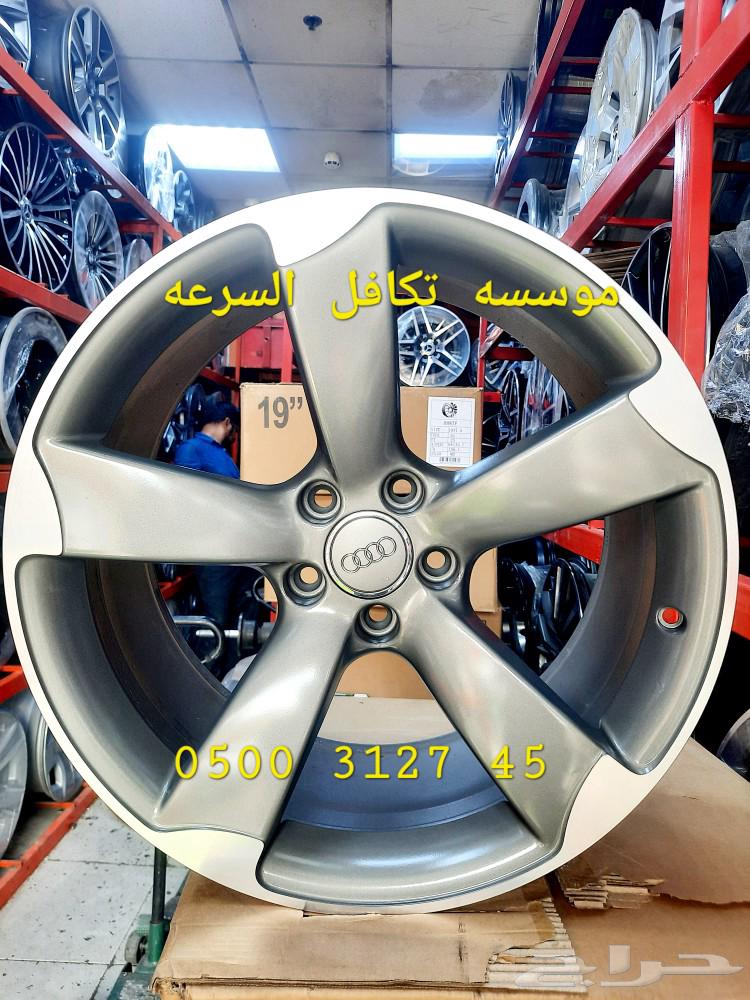 Original Audi A8 2015 rims, genuine and imported, used, size 19.63191623320195111