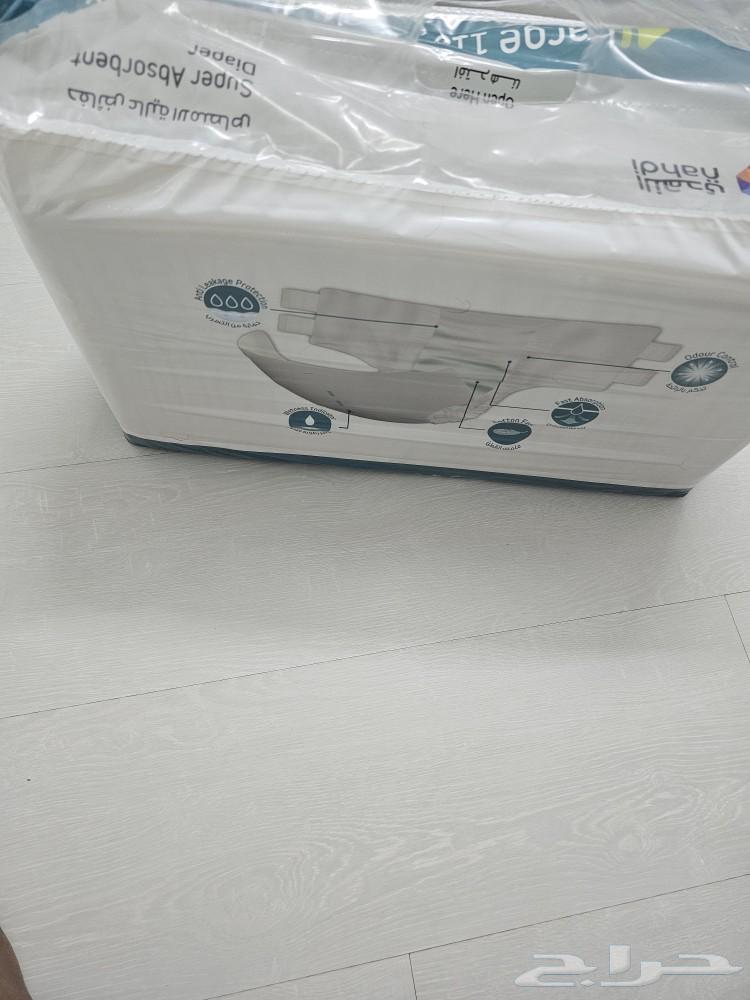Adult Diaper Size L63131870394881113