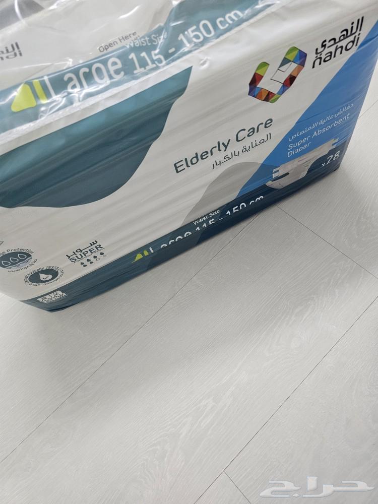 Adult Diaper Size L63131870394881112