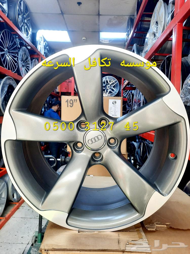 Original Audi A8 2015 rims, genuine and imported, used, size 19.63191623320195112