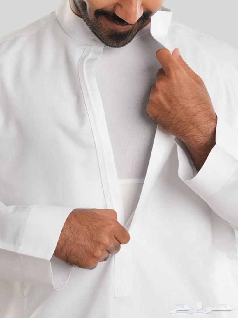 Your shirt is tight on you63493038171138111