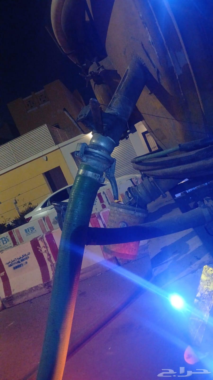 وايت صرف صحي المدينة المنورة630204872939541114