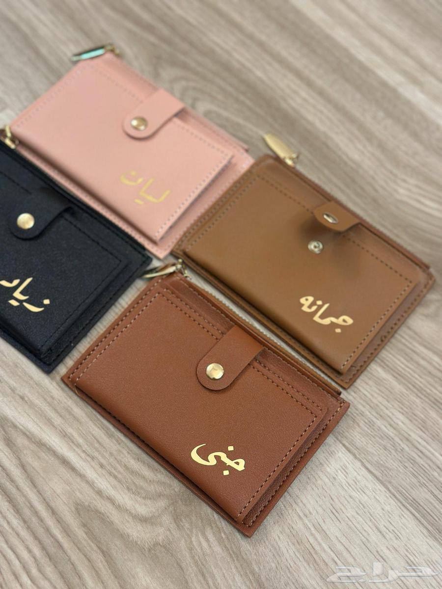 محافظ جلديه للرجال والنساء63131106871553111