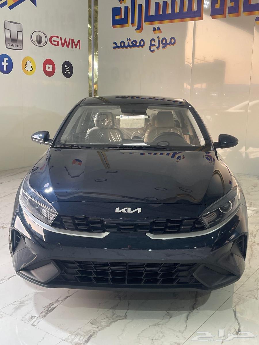 Kia Cerato Standard 2024 model lowest prices63188663862913114