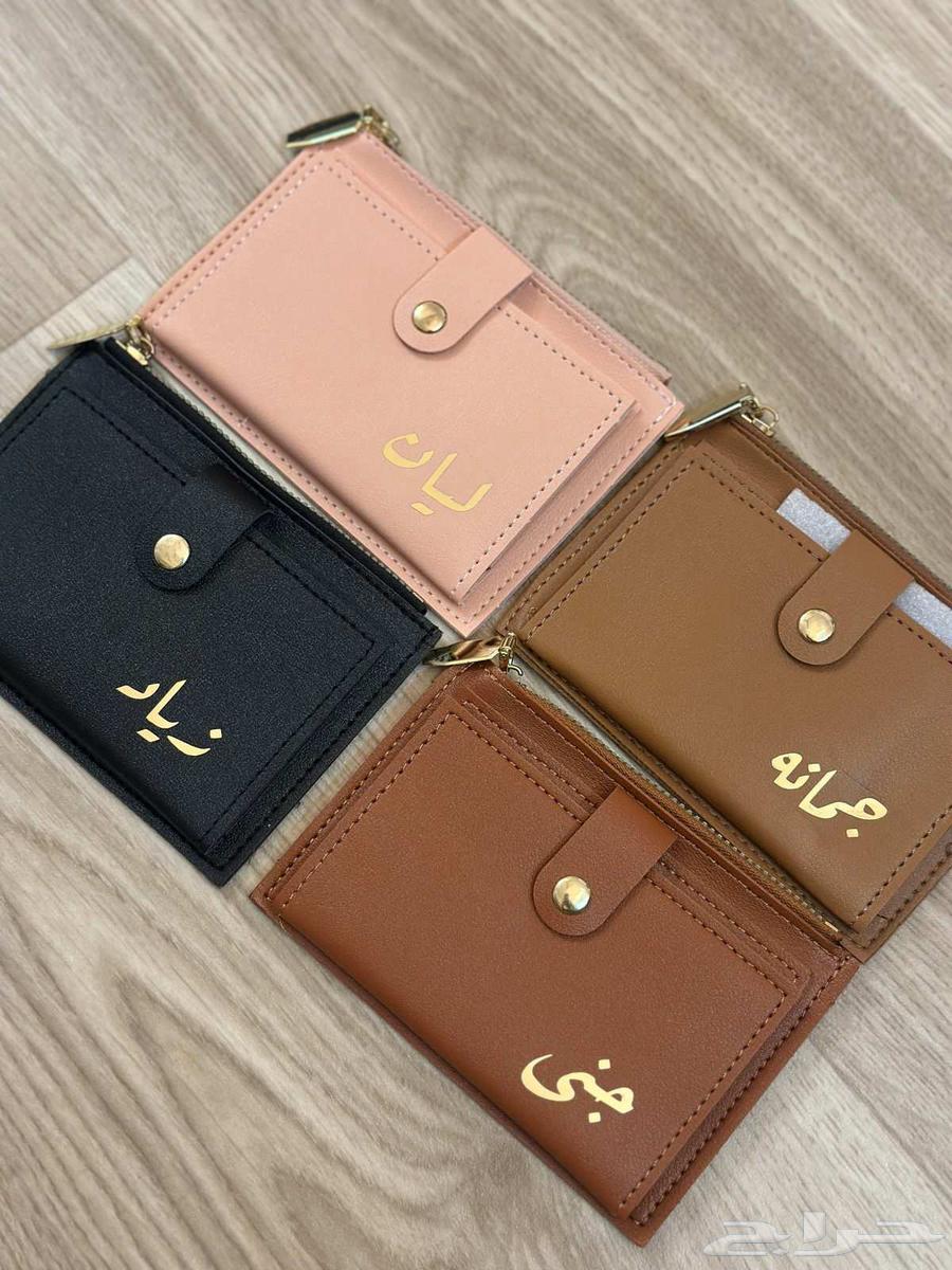 محافظ جلديه للرجال والنساء63131106871553113
