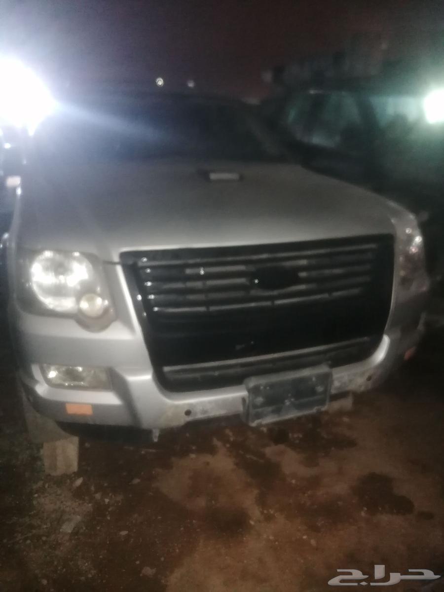 American spare parts63189160753026114