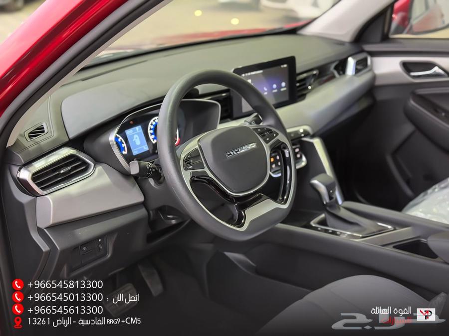 بايك إكس 35 202563189144071810113