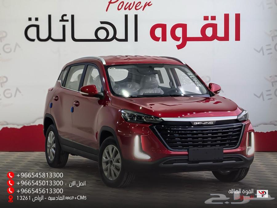 بايك إكس 35 202563189144071810111