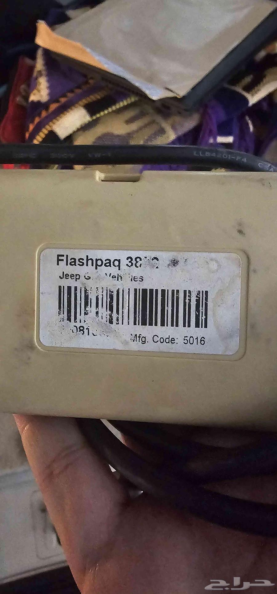 Superchip F4 Jeep Wrangler Programming Device63191142775810111
