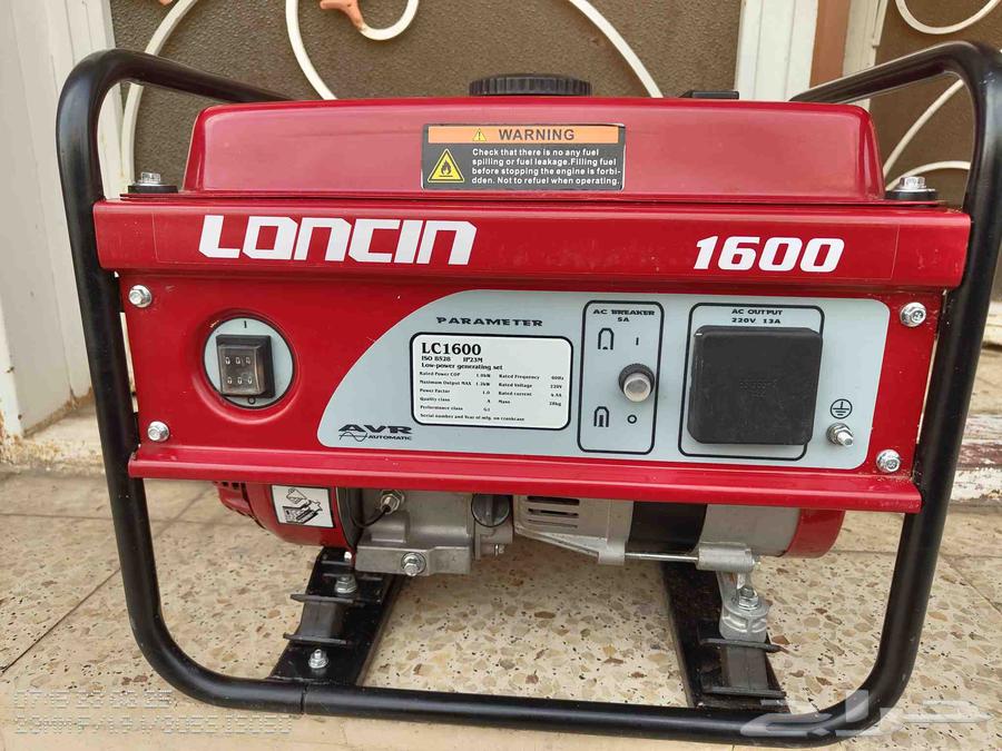 Loncin 1600 generator, almost new631298527144991115