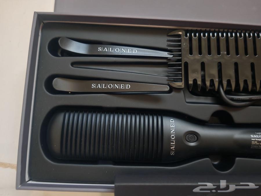 A new salon sterilization device63129857020801111