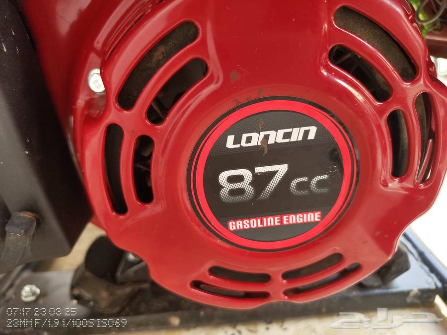 Loncin 1600 generator, almost new63129852714499113