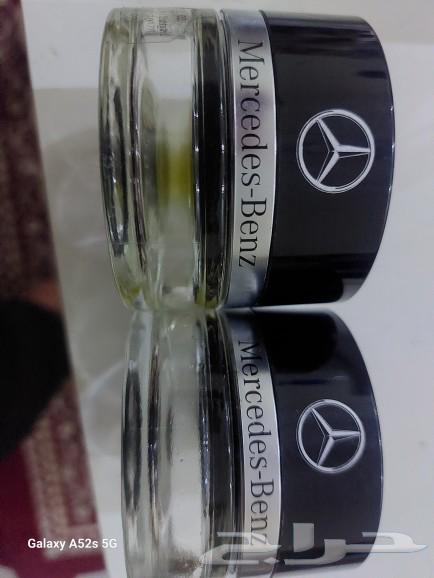 Mercedes E300 Perfume Diffuser63191145920513111