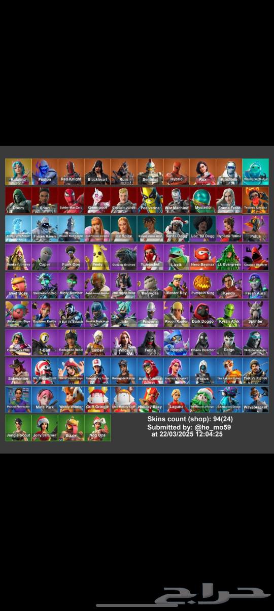 Fort account for sale631306933528331125