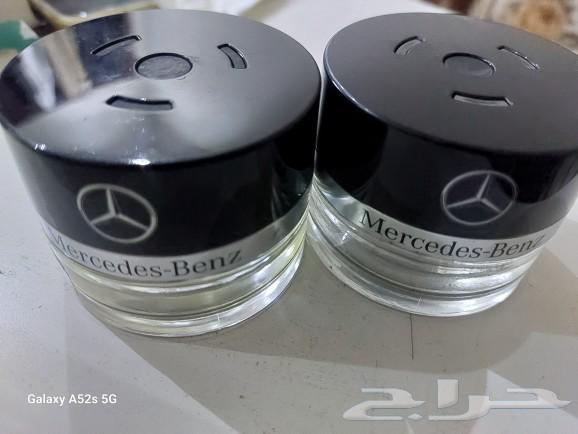 Mercedes E300 Perfume Diffuser63191145920513112