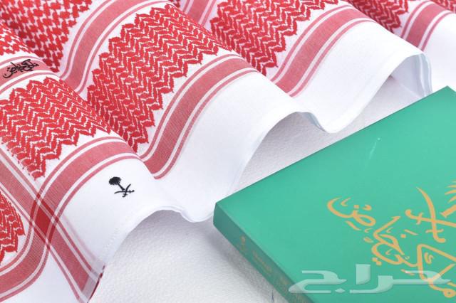 Shemagh of the Kingdom63162670019587112