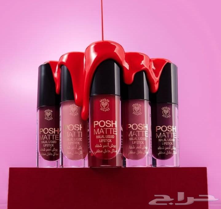 Popularity of the makeup brand63491433724418115