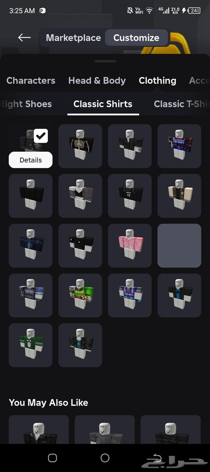 Roblox account63492065012483112