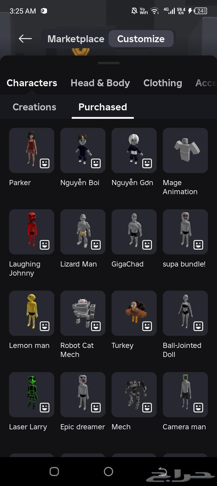 Roblox account63492065012483113