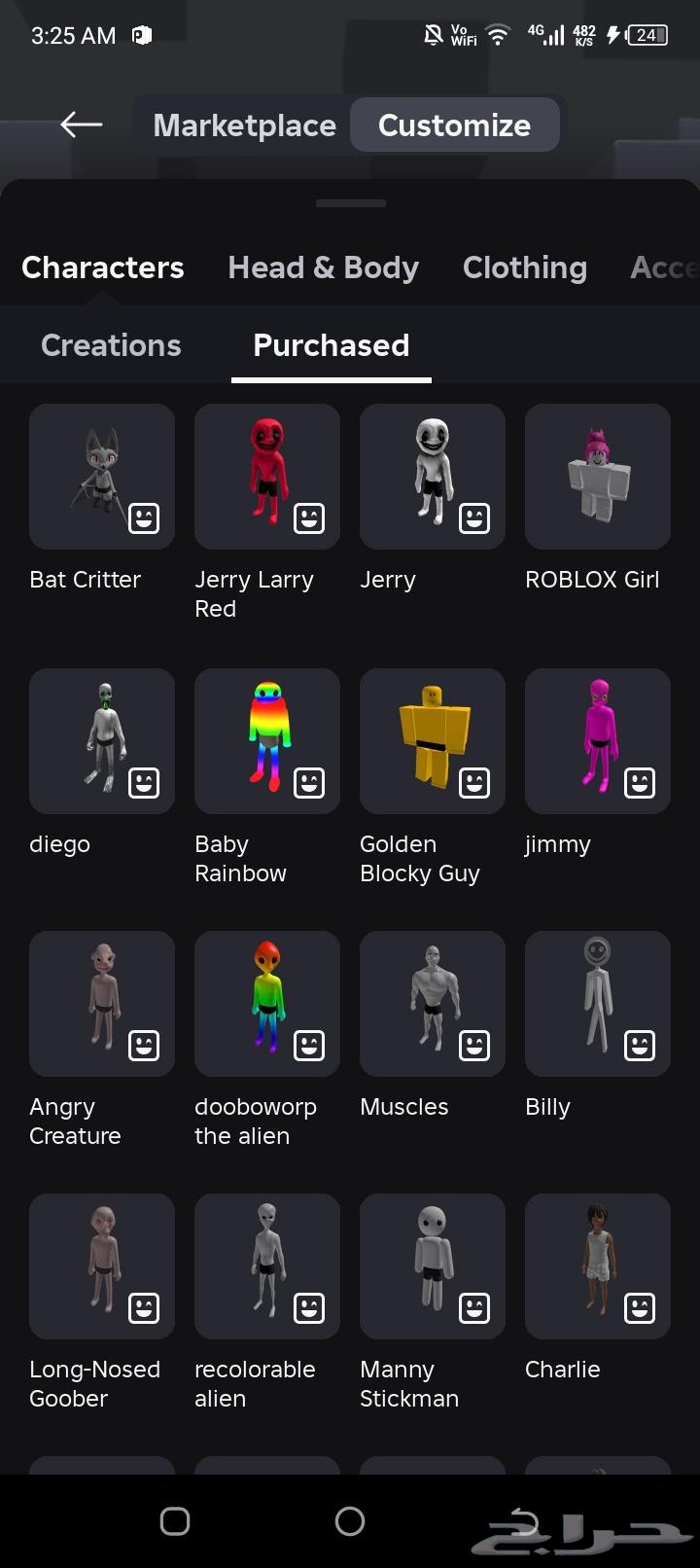 Roblox account63492065012483111