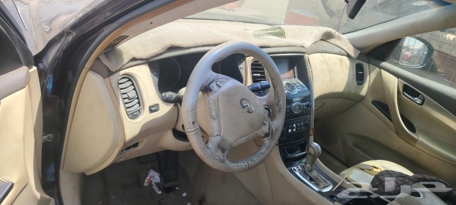 انفنتي EX35 قطع غيار63186285693697111