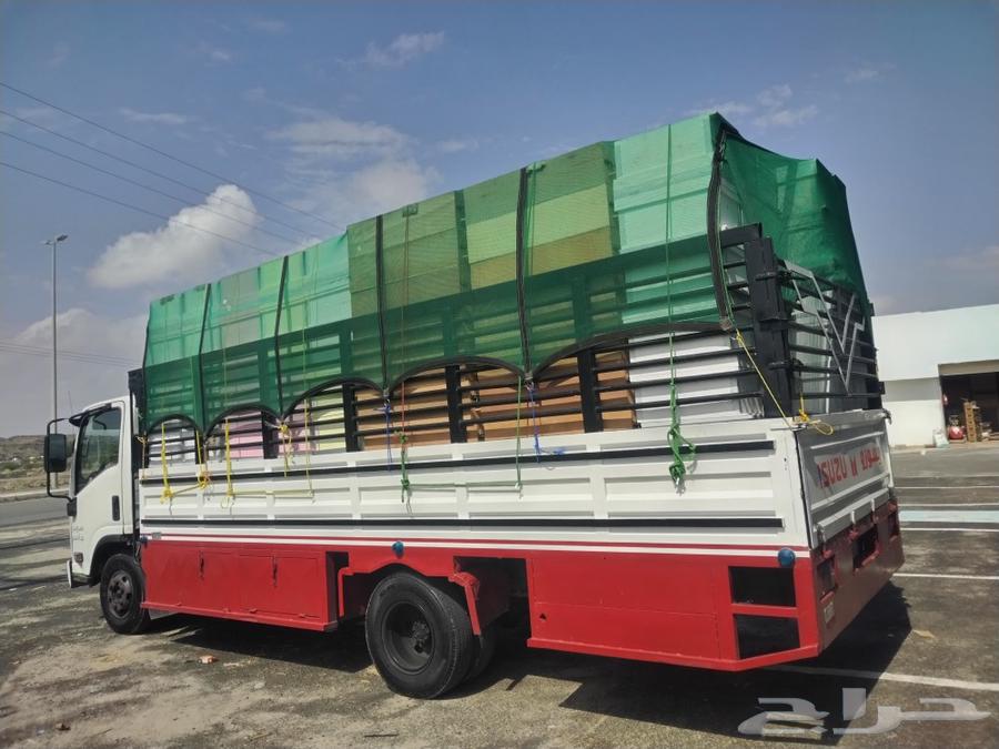 دينه سته متر محايل عسير وضوحيها63186313208705113