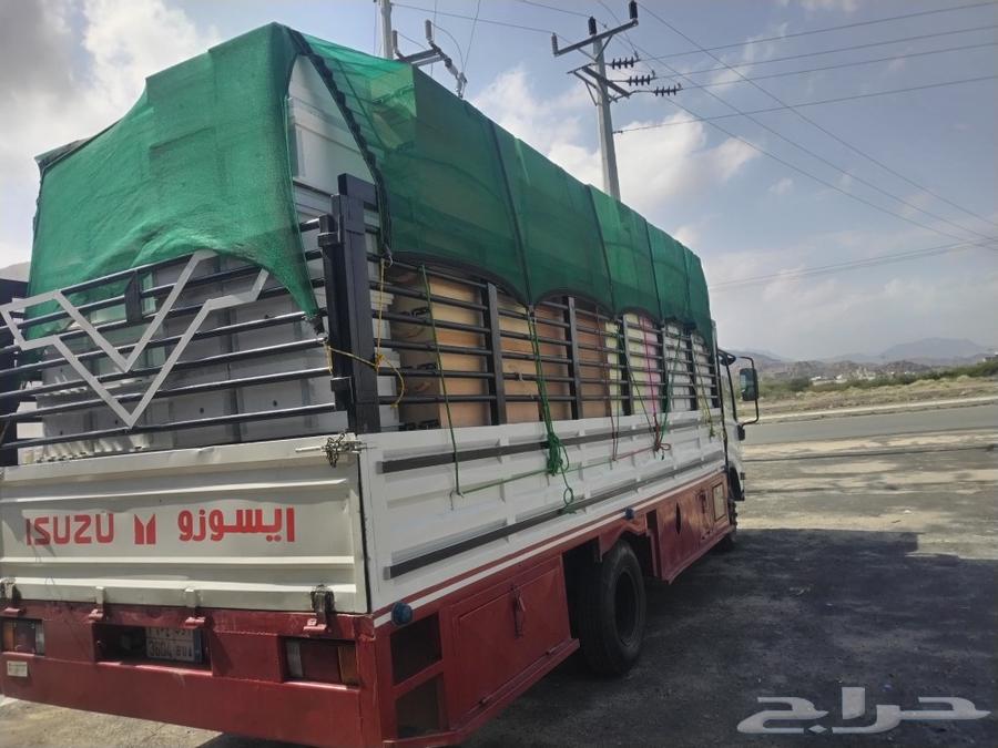 دينه سته متر محايل عسير وضوحيها63186313208705112