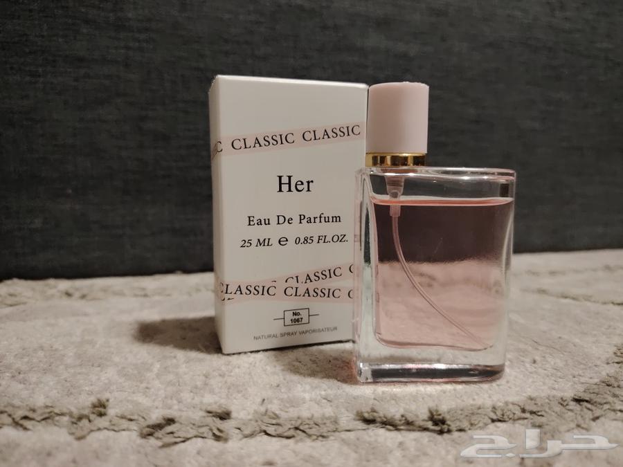 Third-degree perfume samples similar to the original and original63127946854787113