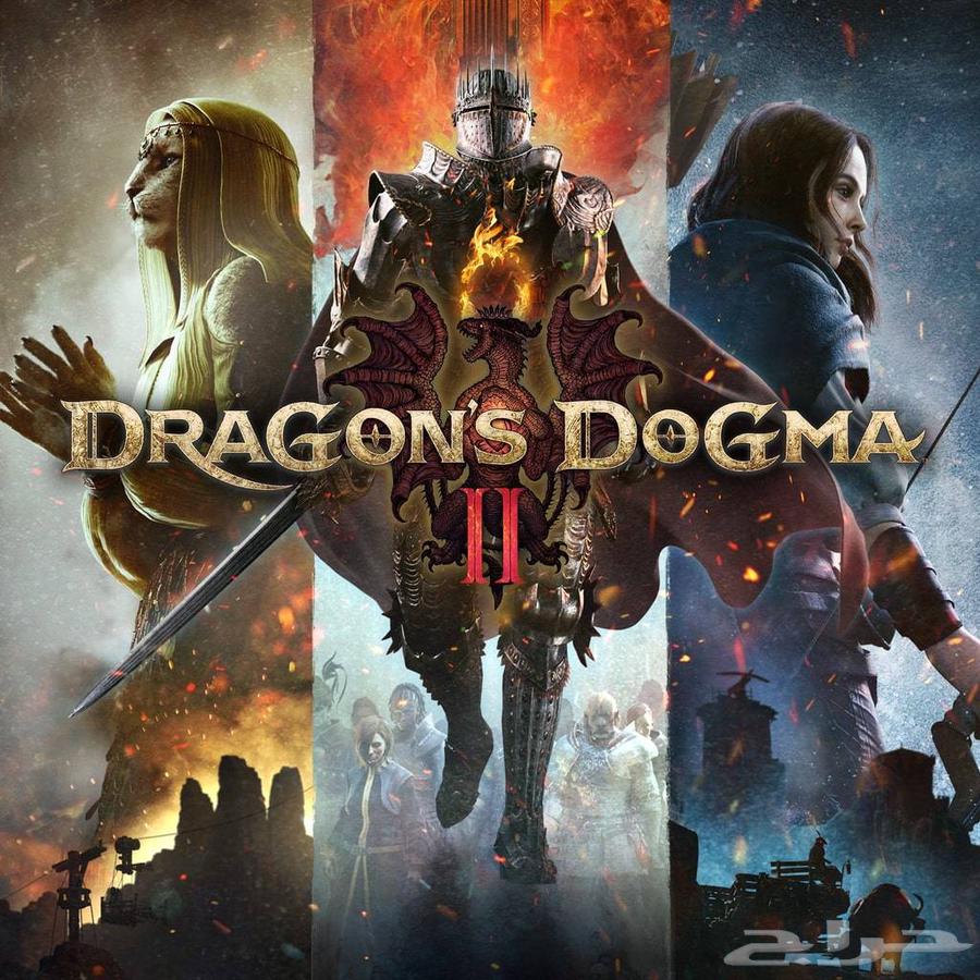 Dragon Dockma 2 Soni at the cheapest price63491272549505110