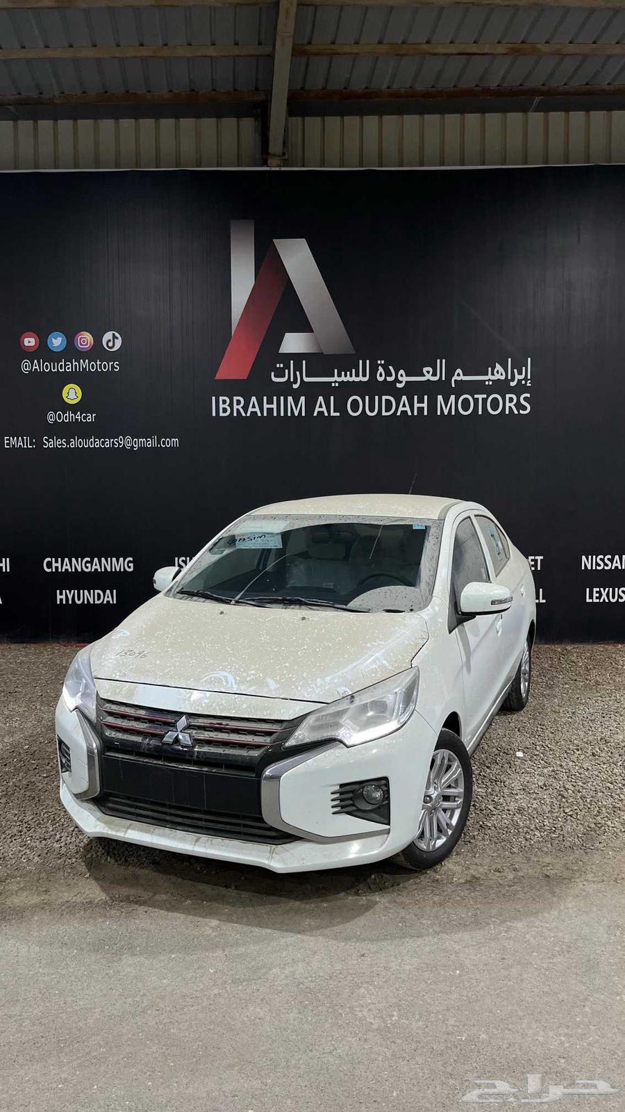 اتراج 2024 ميتسوبيشي63185273483266113