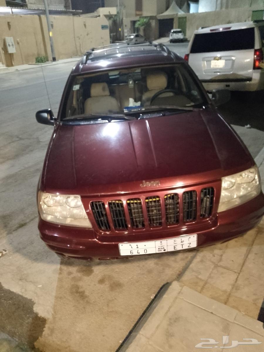 Shrouki 99 Temtik Ndidj Mashaallah for sale on Aswom63187272941955113