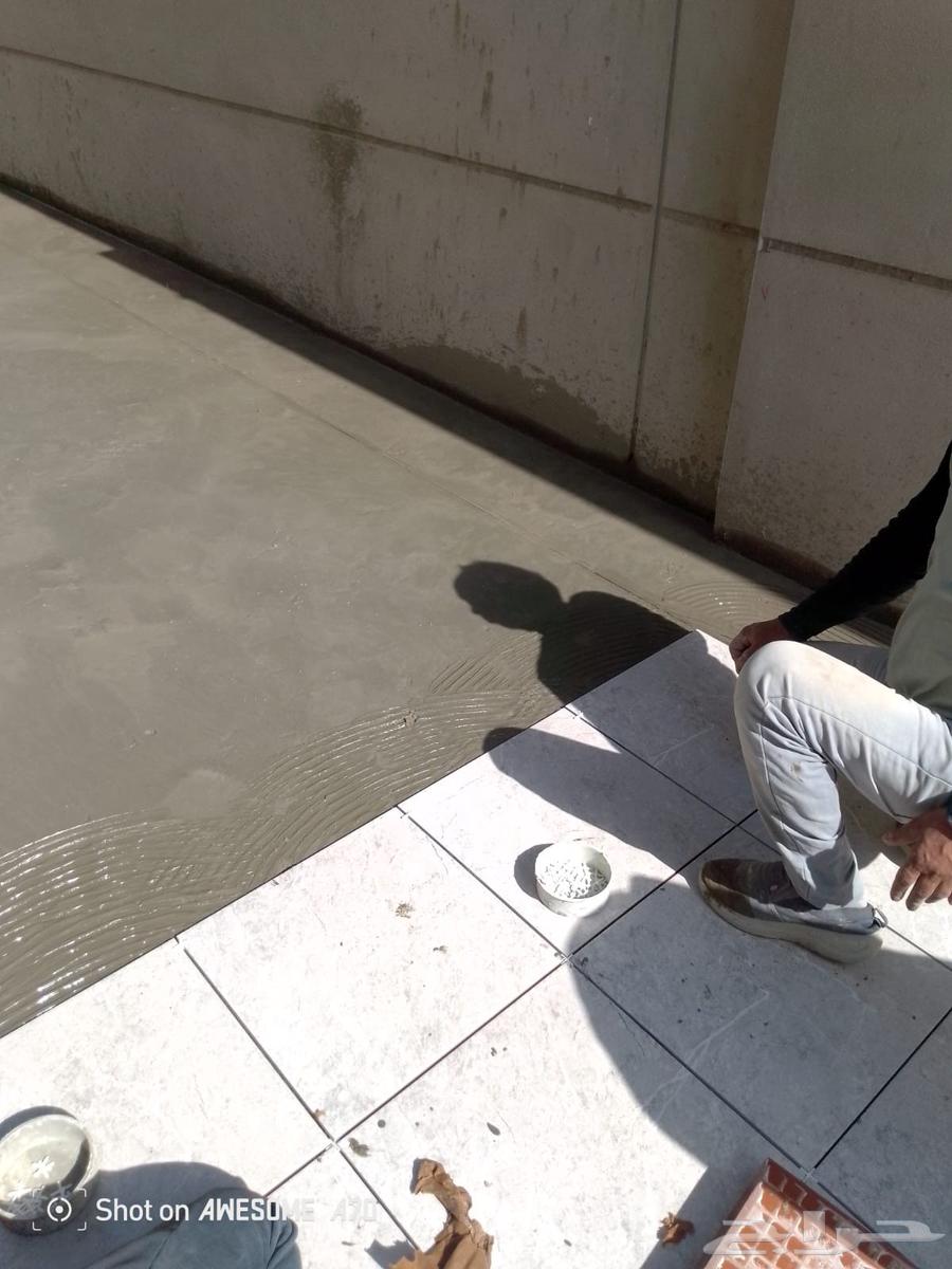آ نا شغل رياض الخرج بلاط تليس بنا تفسير بويه كل شي آن معلوم63026185372161111